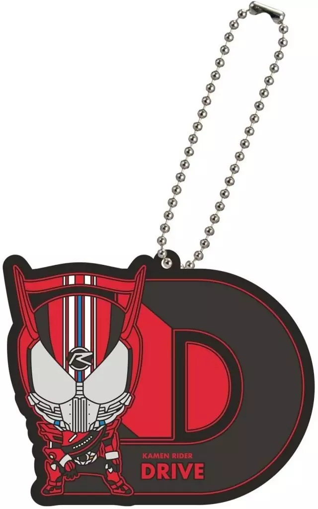 Key Chain - Kamen Rider Drive / Kamen Rider Drive (Character)