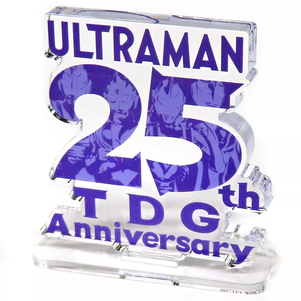 Acrylic Logo Display EX - Ultraman