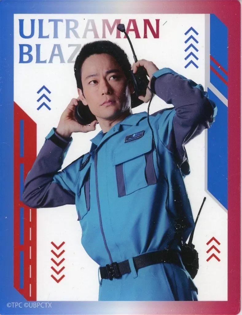Character Card - Ultraman Blazar / Teruaki Nagura