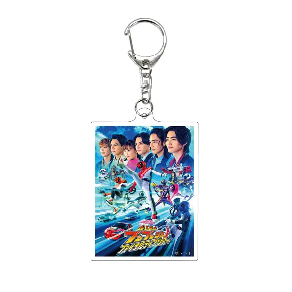 Bakuage Sentai Boonboomger Final Live Tour 2025 - Bakuage Sentai Boonboomger