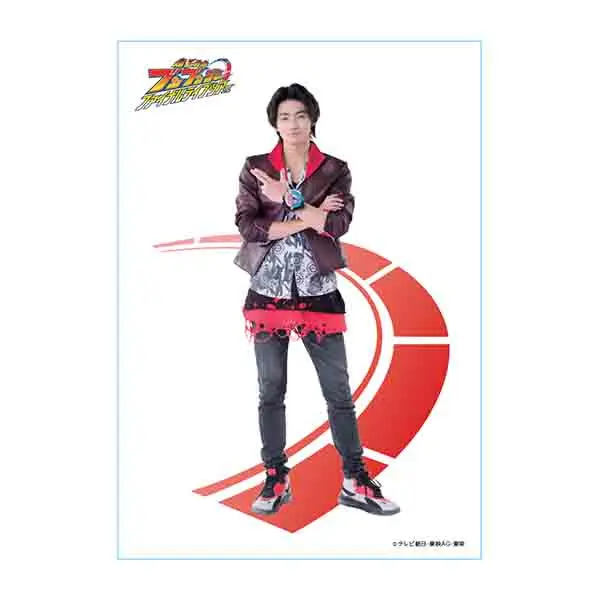 Bakuage Sentai Boonboomger Final Live Tour 2025 - Bakuage Sentai Boonboomger