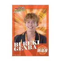 Bakuage Sentai Boonboomger Final Live Tour 2025 - Bakuage Sentai Boonboomger