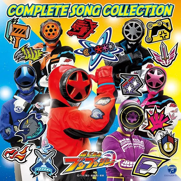Bakuage Sentai Boonboomger Final Live Tour 2025 - Bakuage Sentai Boonboomger