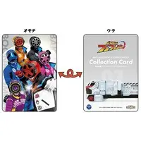 Bakuage Sentai Boonboomger Final Live Tour 2025 - Bakuage Sentai Boonboomger