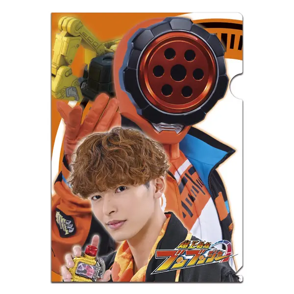 Bakuage Sentai Boonboomger Final Live Tour 2025 - Bakuage Sentai Boonboomger / Bun Orange