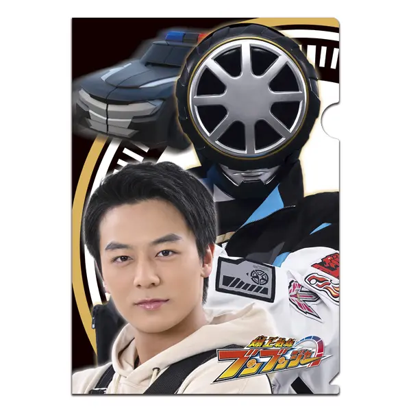Bakuage Sentai Boonboomger Final Live Tour 2025 - Bakuage Sentai Boonboomger / Bun Black