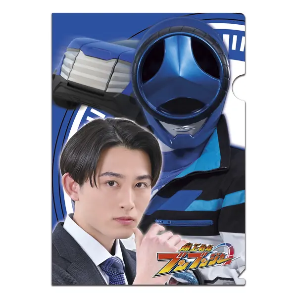 Bakuage Sentai Boonboomger Final Live Tour 2025 - Bakuage Sentai Boonboomger / Bun Blue
