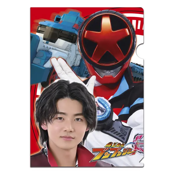 Bakuage Sentai Boonboomger Final Live Tour 2025 - Bakuage Sentai Boonboomger / Bun Red