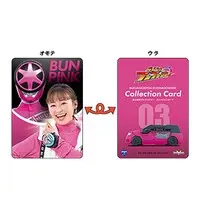 Bakuage Sentai Boonboomger Final Live Tour 2025 - Bakuage Sentai Boonboomger / Bun Violet