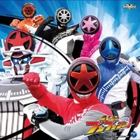 Bakuage Sentai Boonboomger Final Live Tour 2025 - Bakuage Sentai Boonboomger / Bundorio Bunderas