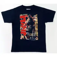 Clothes - T-shirts - Godzilla Size-XL