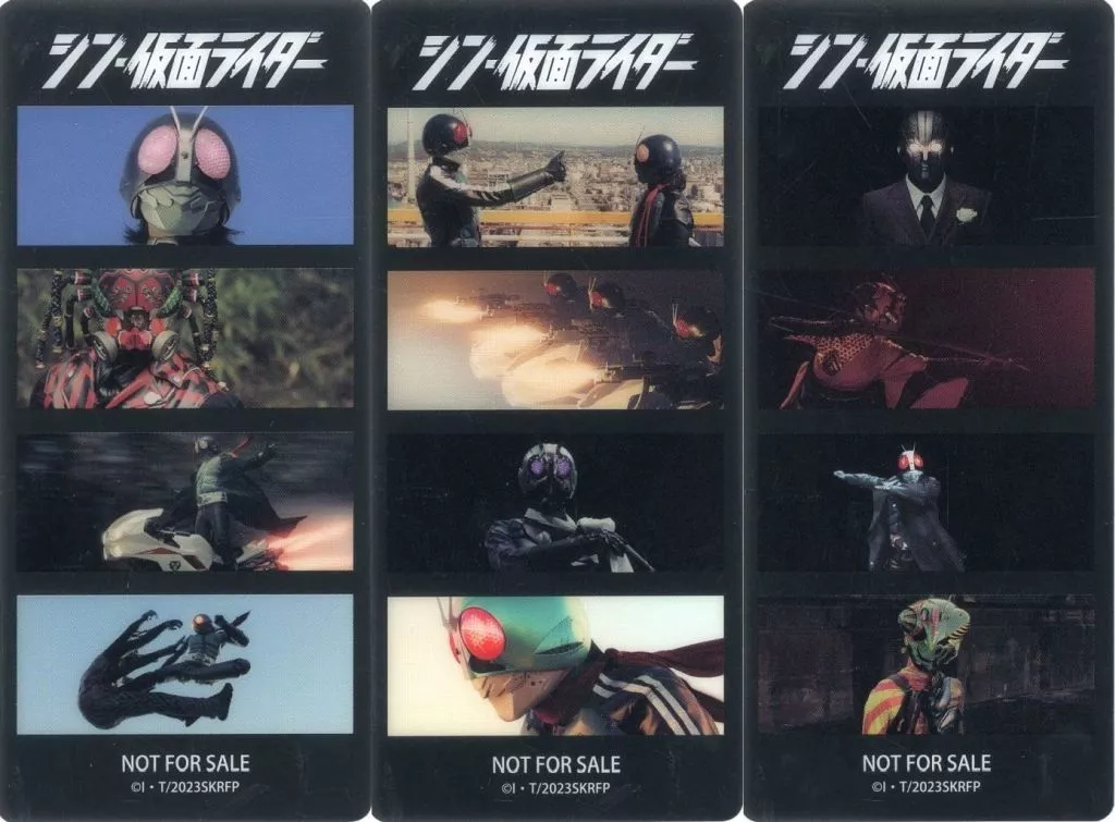 Bookmark - Kamen Rider / Kamen Rider 1