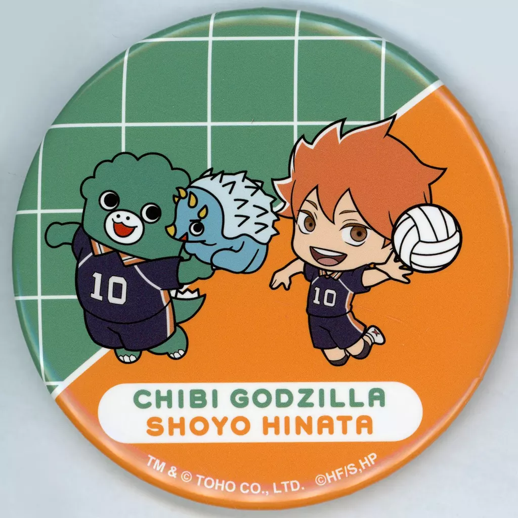 Badge - Godzilla