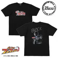 Premium Bandai Limited - Bakuage Sentai Boonboomger / Bun Black Size-M