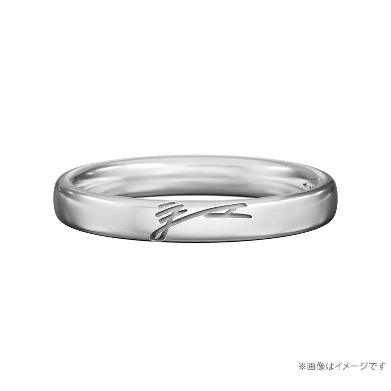 Accessory - Ring - Ultraman Zero Series / Ultraman Z (Character