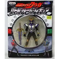 Figure - Kamen Rider Kuuga / Kamen Rider Kuuga (Character)