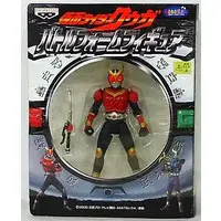 Figure - Kamen Rider Kuuga / Kamen Rider Kuuga (Character)