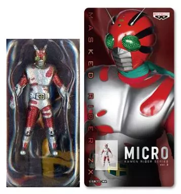 Figure - Kamen Rider ZX / Kamen Rider ZX (Character)
