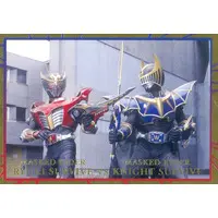 Trading Card - Kamen Rider Ryuki / Kamen Rider Knight