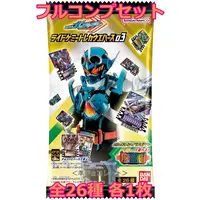 Ride Chemy Trading Card - Kamen Rider Gotchard