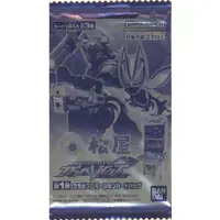 Ganba Legends (仮面ライダーバトル ガンバレジェンズ コラボプロモーションカードパック 第1弾 松屋コラボ オリジナルカードプレゼントキャンペーン配布品)