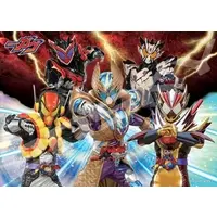 Jigsaw puzzle - Kamen Rider Gavv