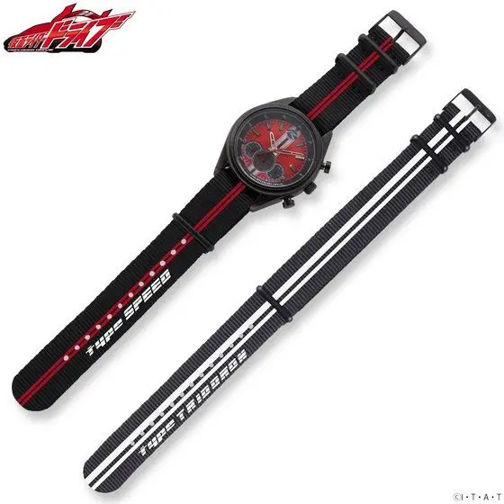 Premium Bandai Limited - Kamen Rider Drive / Kamen Rider Drive & Kamen Rider Mach