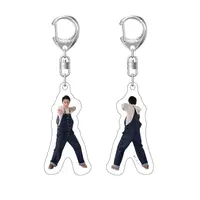 Key Chain - Bakuage Sentai Boonboomger