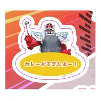 Bakuage Sentai Boonboomger Final Live Tour 2025 - Bakuage Sentai Boonboomger