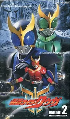 VHS - Kamen Rider Kuuga