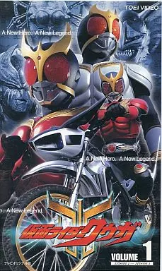 VHS - Kamen Rider Kuuga