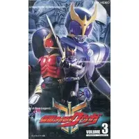 VHS - Kamen Rider Kuuga