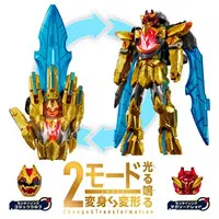 Transformation Devices - No.1 Sentai Gozyuger