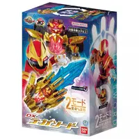 Transformation Devices - No.1 Sentai Gozyuger