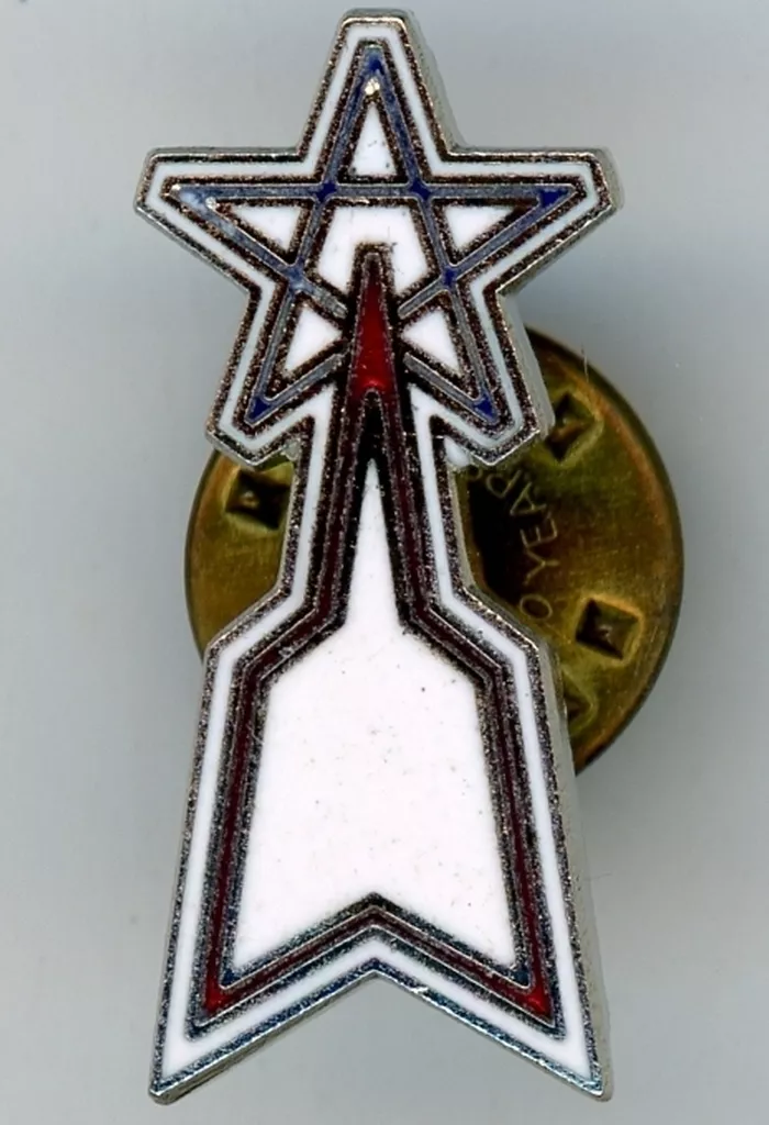 Badge - Ultraman