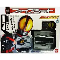 Transformation Gear - Kamen Rider 555 / Kamen Rider Faiz