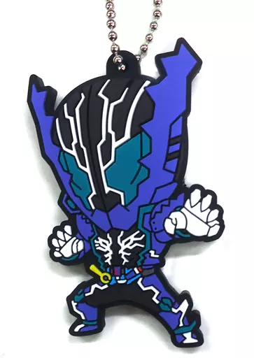 Key Chain - Kamen Rider Build / Kamen Rider Rogue
