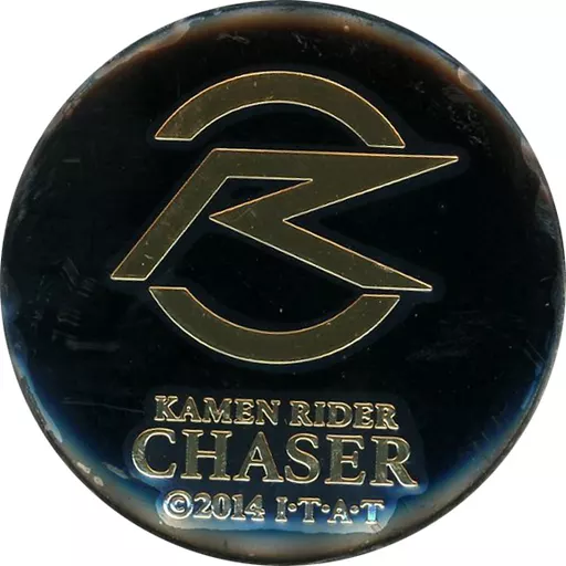 Badge - Kamen Rider Drive / Kamen Rider Chaser