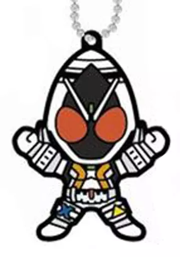 Key Chain - Kamen Rider Fourze / Kamen Rider Fourze (Character)