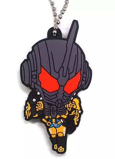 Key Chain - Kamen Rider Build / Kamen Rider Grease