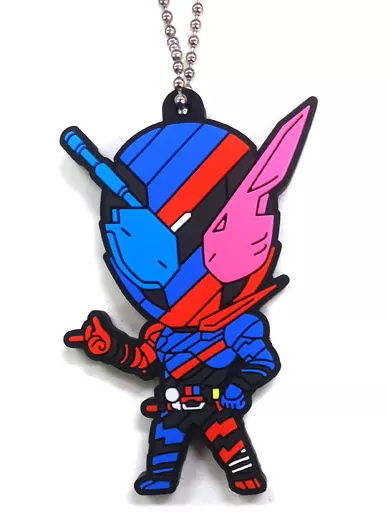 Key Chain - Kamen Rider Build / Kamen Rider Build (Character)