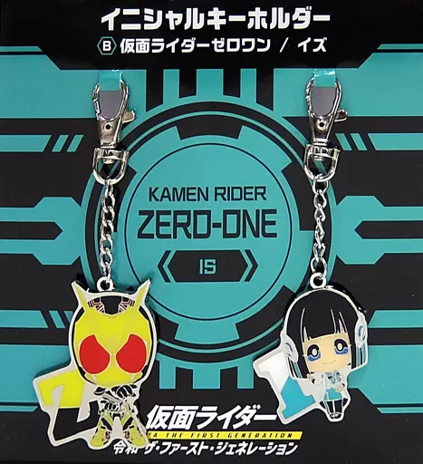 Key Chain - Kamen Rider Zero-One / Is