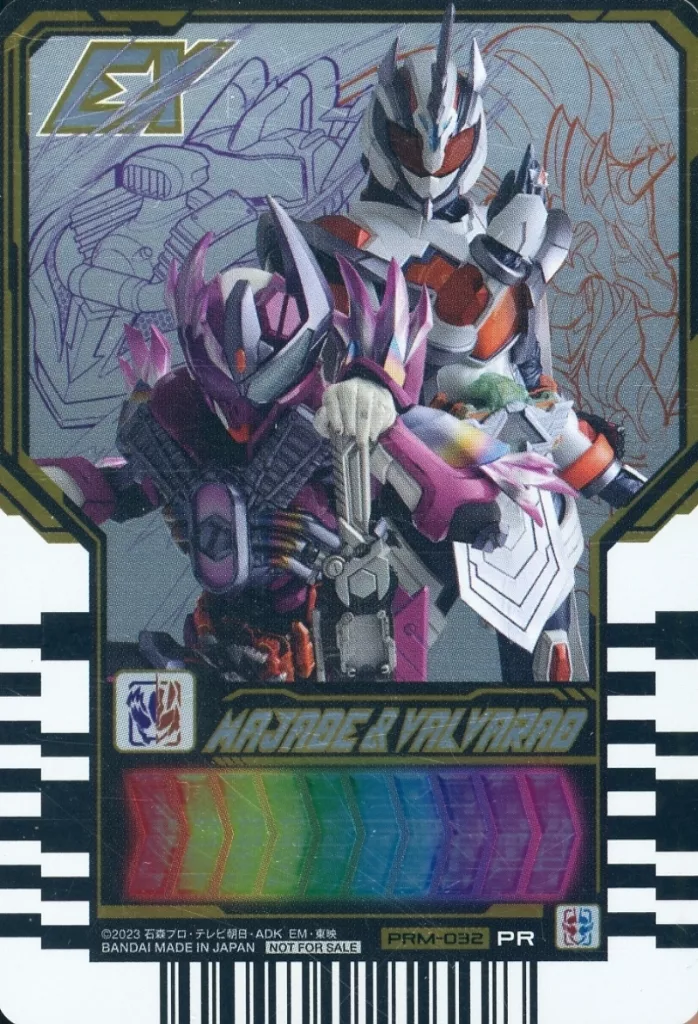 Ride Chemy Trading Card - Kamen Rider Gotchard / Kamen Rider Majade & Kamen Rider Valvarad