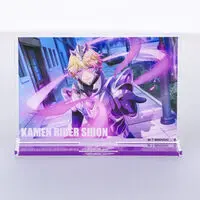 Premium Bandai Limited - Ride Kamens