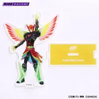 Premium Bandai Limited - Ride Kamens