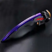 Transformation Item (Ultraman) - Ultra Replica - Ultraman Z