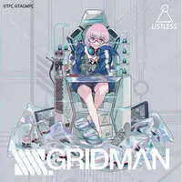 Acrylic Block - SSSS.Gridman