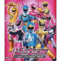 Blu-ray - Ninpu Sentai Hurricaneger / AbarePink