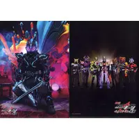 Stationery - Plastic Folder - Kamen Rider Geats: 4 Aces and the Black Fox