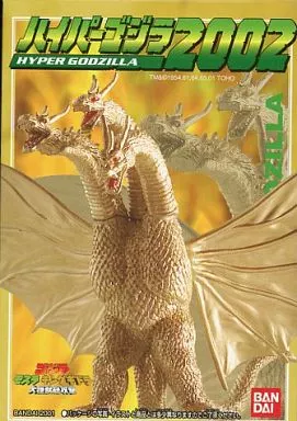 Trading Figure - Godzilla / Mothra & King Ghidorah